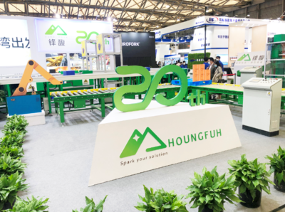跨行业定制，国际品质，终身服务——锋馥以智能化科技赋能会展服务新未来