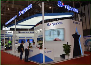 云畅天下，立体管控 新中新精彩亮相第九届中国国际道路交通安全产品博览会