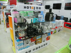 专业会务服务支持 广友家电批发部产品展示相册