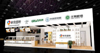 海氏丨2019中国焙烤秋季展览会，10.30-11.1日上海与您相约