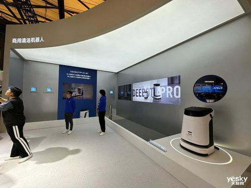 服务高端家用与商用场景 科沃斯展示服务机器人下一阶段发展方向
