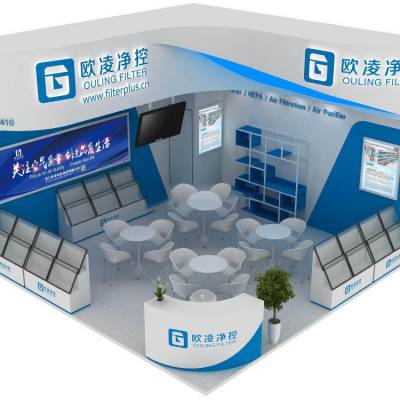 广州茶博会专业布展服务 从设计到搭建，一站式解决单层展位需求